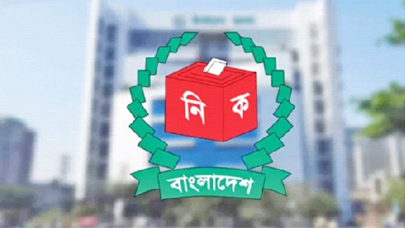 গণভোটের বৈশ্বিক মানদণ্ড এবং বাংলাদেশের চ্যালেঞ্জ