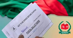 দেশে পৌঁছেছে প্রবাসীদের প্রায় ৩০ হাজার পোস্টাল ব্যালট