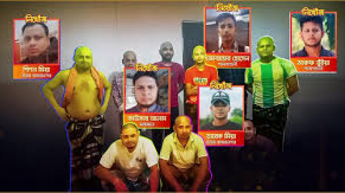 অবৈধ ইউরোপ যাত্রায় নিখোঁজ পাঁচ তরুণ