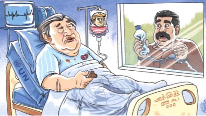 কারাকাসে প্রতিরোধের ডাক, নিউইয়র্কে বন্দি নিকোলাস মাদুরো