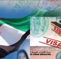 ওয়ার্ক পারমিট নিয়ে আরব আমিরাতের কঠোর সতর্কতা