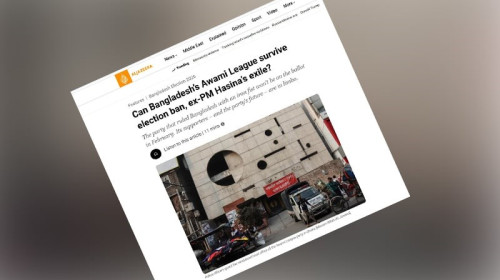আলজাজিরার বিশ্লেষণ: অস্তিত্ব সংকটে কি আওয়ামী লীগ?