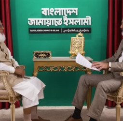 জামায়াতে ইসলামীর আমির পদে নারী আসা সম্ভব নয়: শফিকুর রহমান