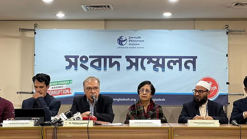 ছয় প্রার্থীর বিরুদ্ধে বিদেশি নাগরিকত্ব ও সম্পদের তথ্য গোপনের অভিযোগ