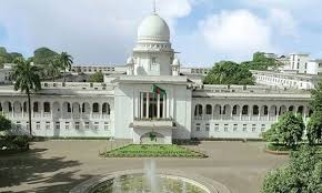 একই দিনে সংসদ নির্বাচন ও গণভোট নিয়ে হাইকোর্টে রিট