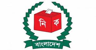 নির্বাচনে দ্বৈত নাগরিকত্ব সমস্যা, ক্ষমতার বেলায় নয়?