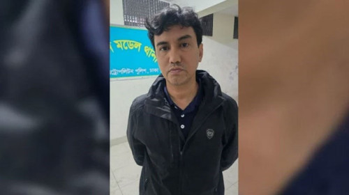 নয়াপল্টনের শারমিন একাডেমির প্রশাসনিক কর্মকর্তা পবিত্র কুমার গ্রেপ্তার