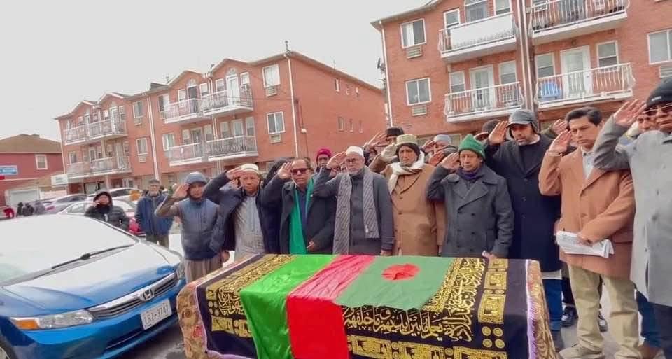 নিউইয়র্কে বীর মুক্তিযোদ্ধা মোয়াজ্জেম হোসেন মাসুদের ইন্তেকাল, প্রবাসীদের শোক