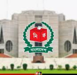 নির্বাচন ও গণভোট পর্যবেক্ষণে আসছেন ১৬ দেশের ৫৭ পর্যবেক্ষক