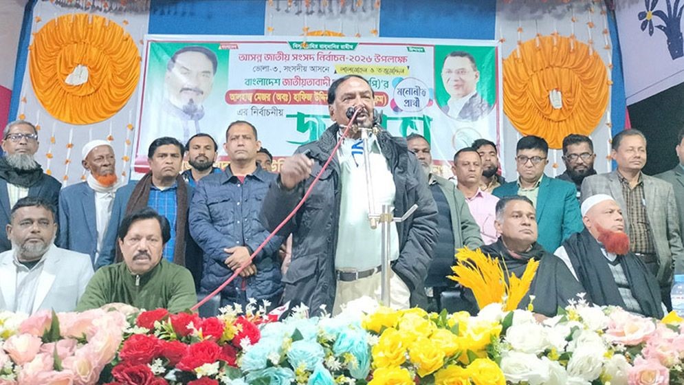 না খেয়ে থাকলেও ভারতের গোলামি করব না: মেজর হাফিজ