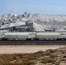 সৌদি আরবে ২৫ লাখ কোটি ডলারের খনিজ ভাণ্ডার