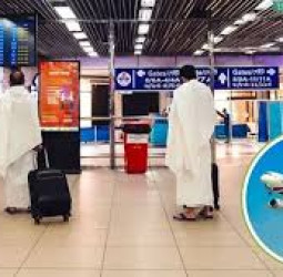 ২০ হাজার ৫০০ টাকায় দেশে ফিরতে পারবেন সৌদি প্রবাসীরা