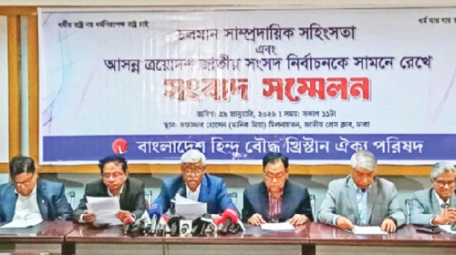 নিরাপদে ভোট দেওয়া নিয়ে শঙ্কায় সংখ্যালঘুরা