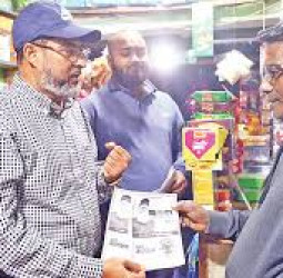 সিলেট–সুনামগঞ্জে নির্বাচনী মাঠে প্রবাসীদের উৎসবমুখর উপস্থিতি