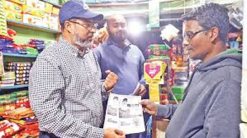 সিলেট–সুনামগঞ্জে নির্বাচনী মাঠে প্রবাসীদের উৎসবমুখর উপস্থিতি