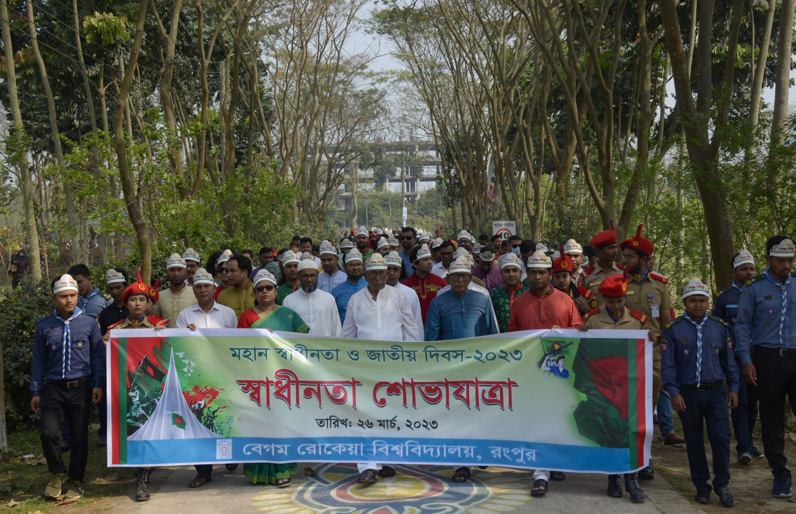 বেরোবিতে বর্ণাঢ্য আয়োজনে মহান স্বাধীনতা উদযাপন