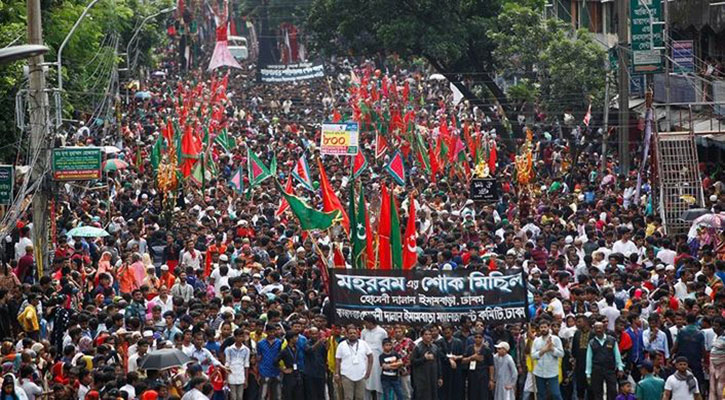 রাজধানীতে পবিত্র আশুরার তাজিয়া মিছিল শুরু