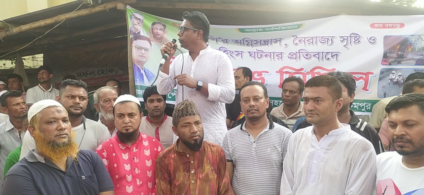 হিলিতে নৈরাজ্য সৃষ্টি করলে দাঁতভাঙা জবাব দেয়া হবে: মেয়র চলন্ত