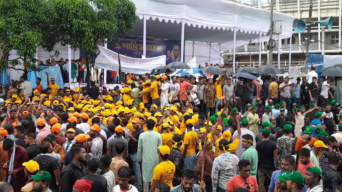 স্লোগান, কবিতা আর গানে আ’লীগের শান্তি সমাবেশ শুরু