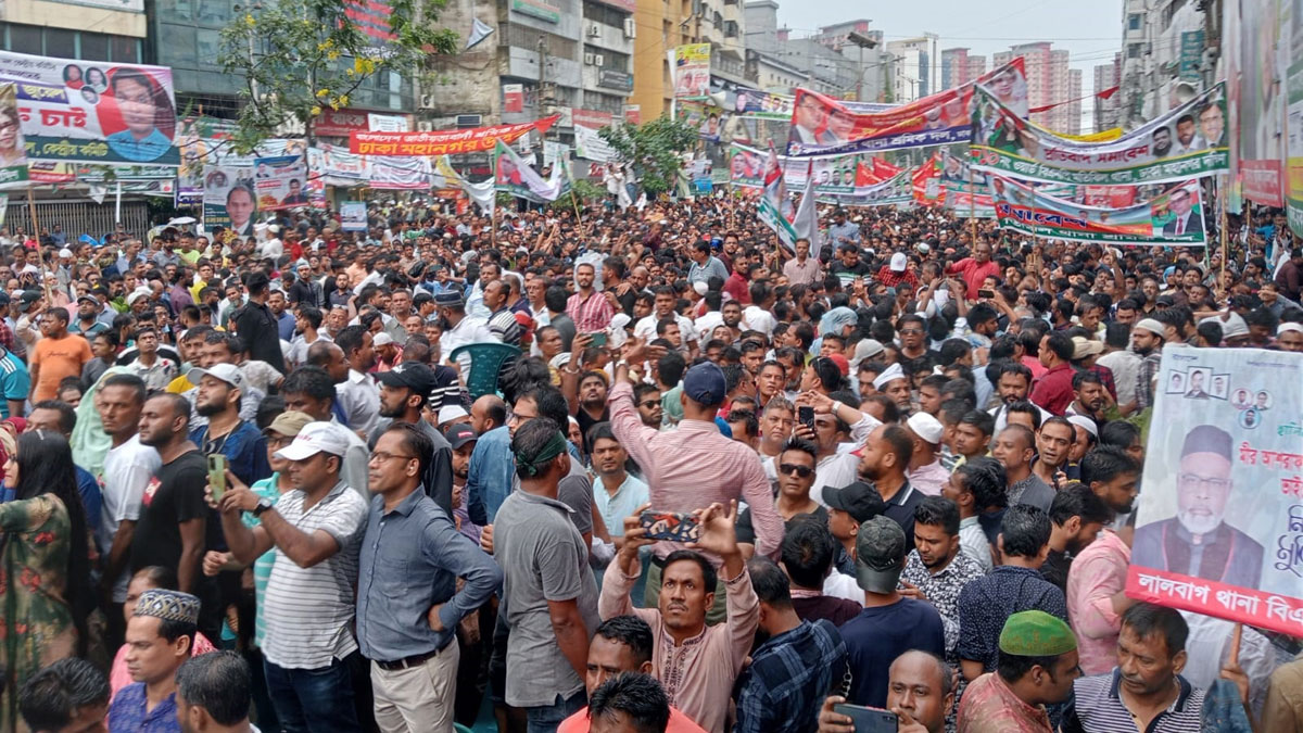 শুরু হয়েছে বিএনপির প্রতিবাদ সমাবেশ